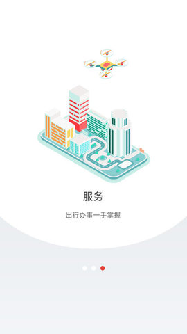 圳学习