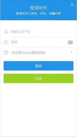 大厂乐乎