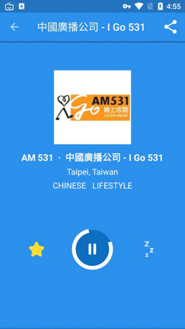 Simple Radio