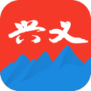 兴义新闻