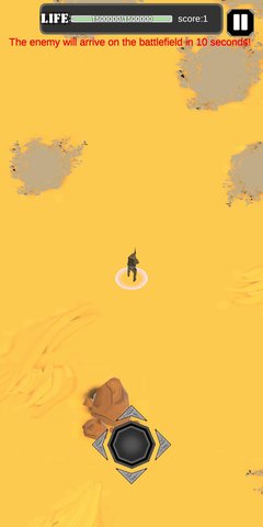 特种兵与熔岩怪（SoldiersFighting）