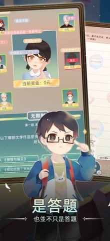 走过一生当代人生（secondlife2）