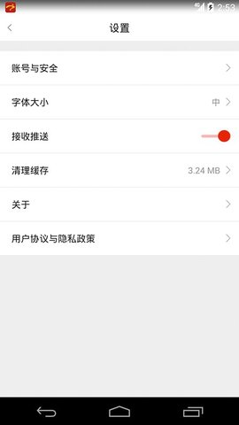 梓潼发布
