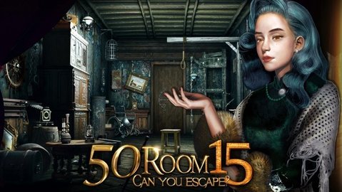 密室逃脱挑战100个房间15（Can you escape the 100 room XV）