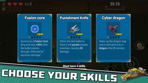 僵尸幸存者io（Zombies.io）