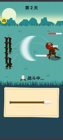画个圈圈叉叉游戏
