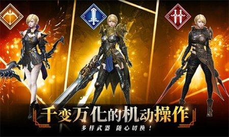 Traha天选者（TRAHA Global）