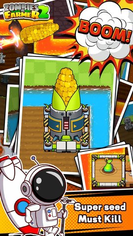 僵尸vs农夫2（ZombiesVsFarmer2）