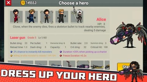 僵尸幸存者io（Zombies.io）