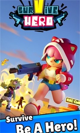 幸存者英雄（Survive Hero）