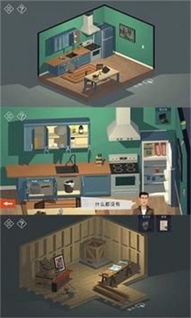 密室逃脱：小镇冒险之旅