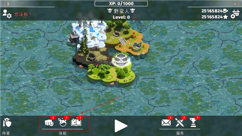征战时间2（BattleTime2）
