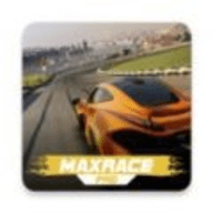 全力竞速(MaxRace Pro)