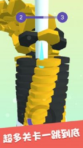 球球也疯狂游戏