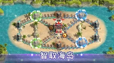 谁是大酋长（Who）