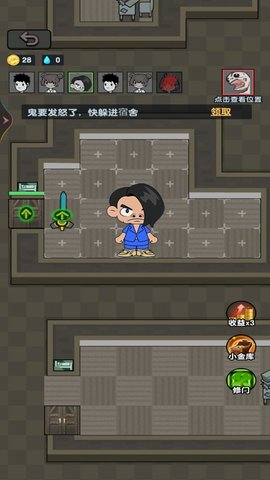 夜放克黑夜求生游戏