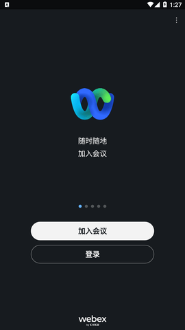 Webex会议（Webex Meet）