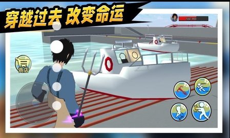 救救那女孩游戏