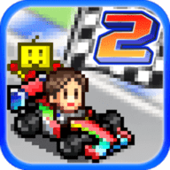 赛车物语2（Grand Prix Story 2）