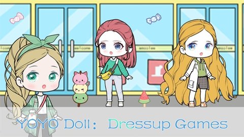 优优的娃娃装扮小屋（YoYoDoll）