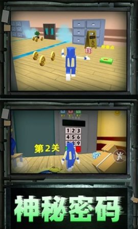 彩虹朋友密室大逃亡（msdtw）
