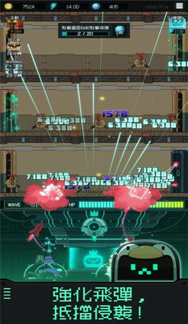 机器人之塔游戏(RoboTower)