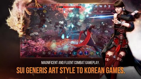 MIR4手游