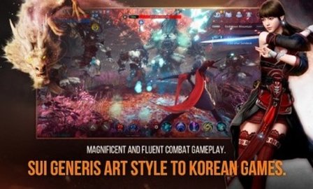 传奇4亚洲服(MIR4)