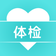 健康体检宝