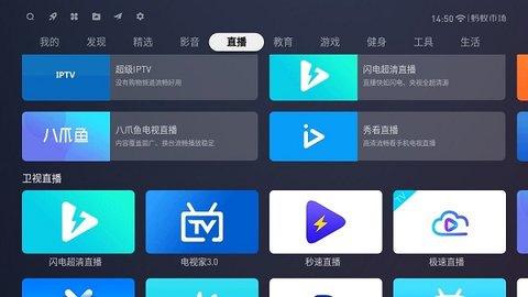 蚂蚁市场