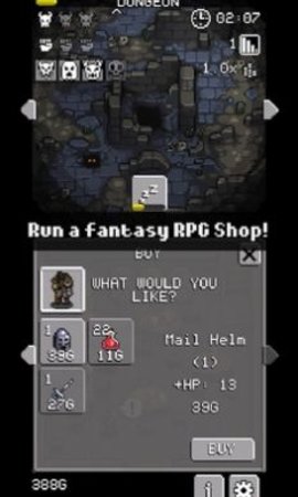 地下城商人（Dungeon Merchant）