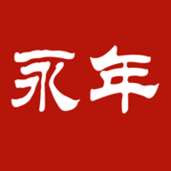 翼云新永年