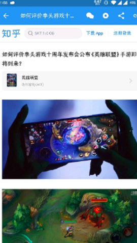 哔哔资讯