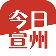 今日宣州