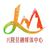 翼云兴隆