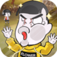 师兄请留步