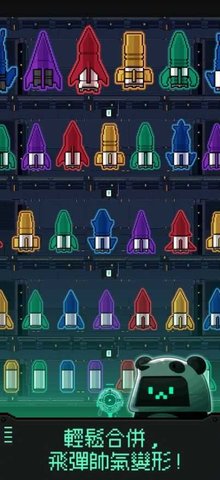 机器人之塔（RoboTower）