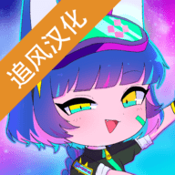 加查甜蜜（Gacha Graffiti）