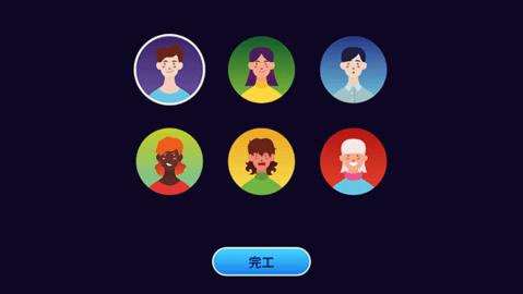 电脑制造商2（PC Creator 2）