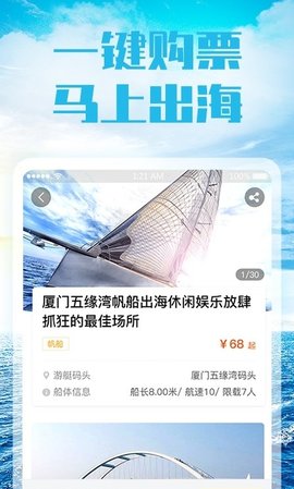 汗水世界（Cozweat）