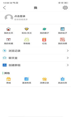 章丘论坛