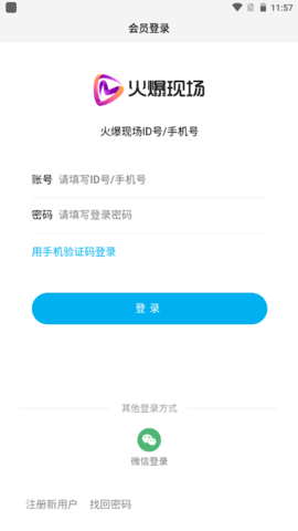 大事纪