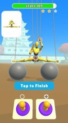 弦乐木偶表演（String Pupet Show）