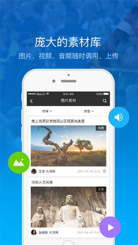 大河云