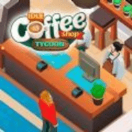放置咖啡店大亨（Idle Coffee Shop Tycoon）