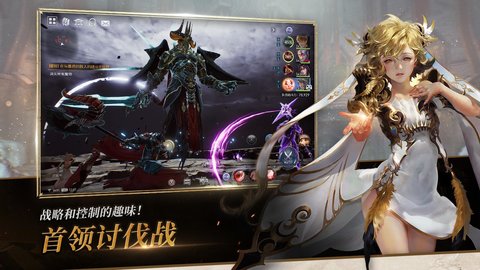 七骑士2（SevenKnights2）