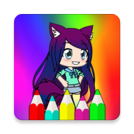 加查生活图画书（Coloring Pages For Gacha）