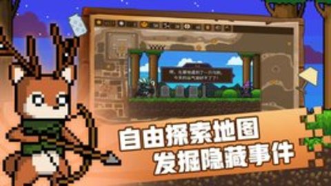 黑猫魔法师（The Black Cat Magician）