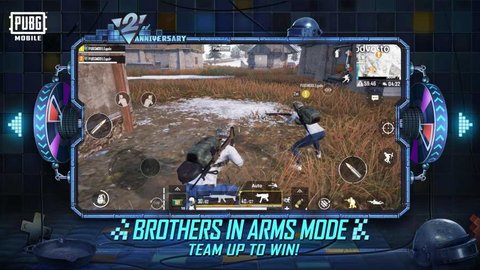 绝地求生僵尸模式（PUBG MOBILE）