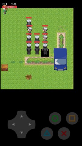 坤坤的阴谋（KUN的阴谋）